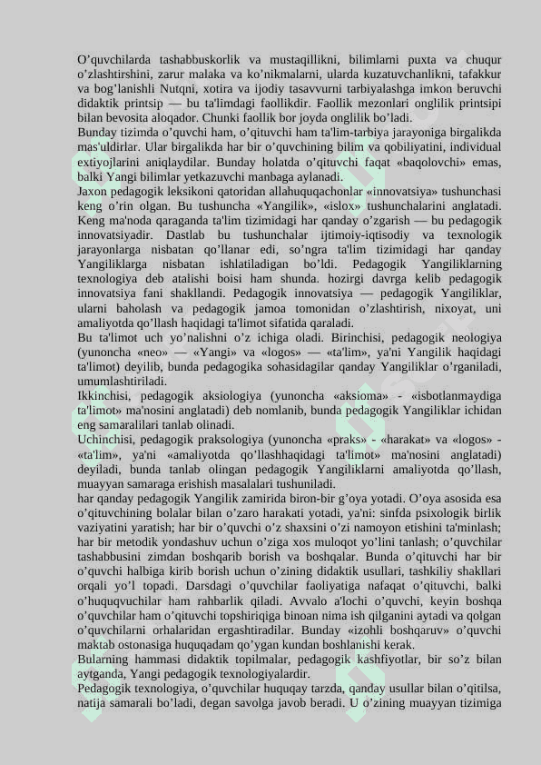 Ta'limni tashkil etish turlari va shakllari. 7