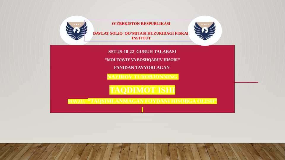 TAQSIMLANMAGAN FOYDANI HISOBGA OLISH