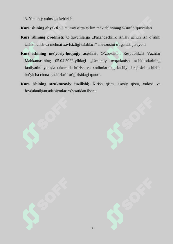 O`quvchilarga “Pazandachilik ishlari uchun ish o`rnini tashkil etish va mehnat xavfsizligi talablari” mavzusini o`qitish metodikasi 4