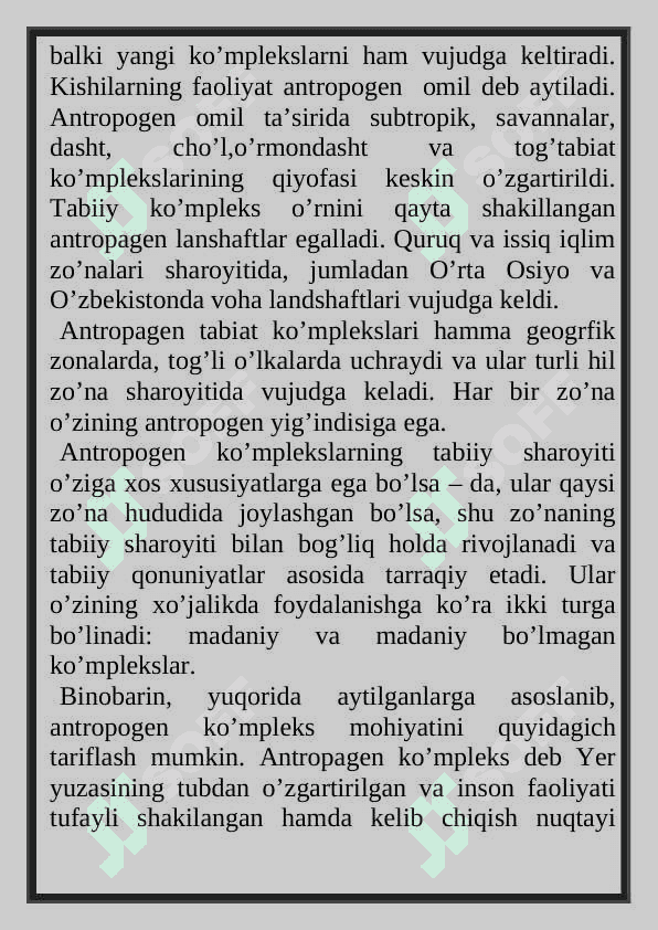 Suyuqlikning molekulyar tuzilishi. 4