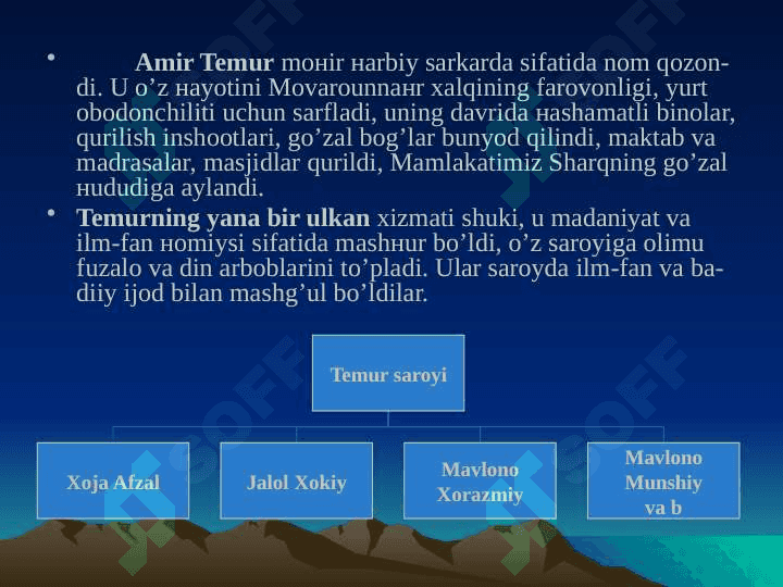 Temur va temuriylar davrida madaniy hayot 5