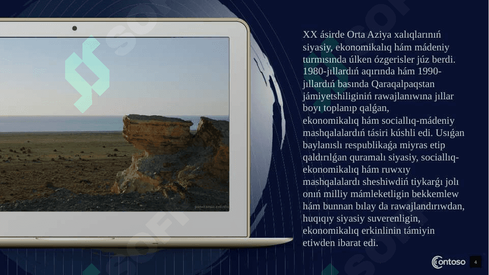 каракалпакистан 4