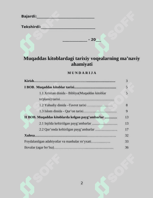 Muqaddas kitoblardagi tarixiy voqealarning ma’naviy ahamiyati 2
