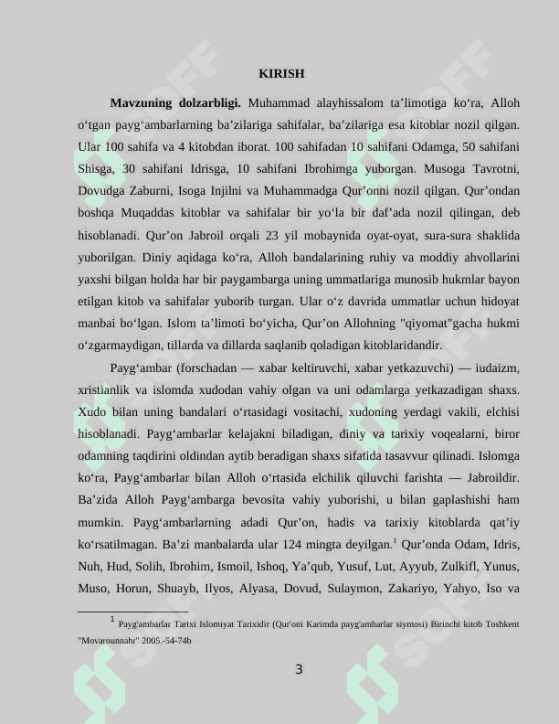 Muqaddas kitoblardagi tarixiy voqealarning ma’naviy ahamiyati 3