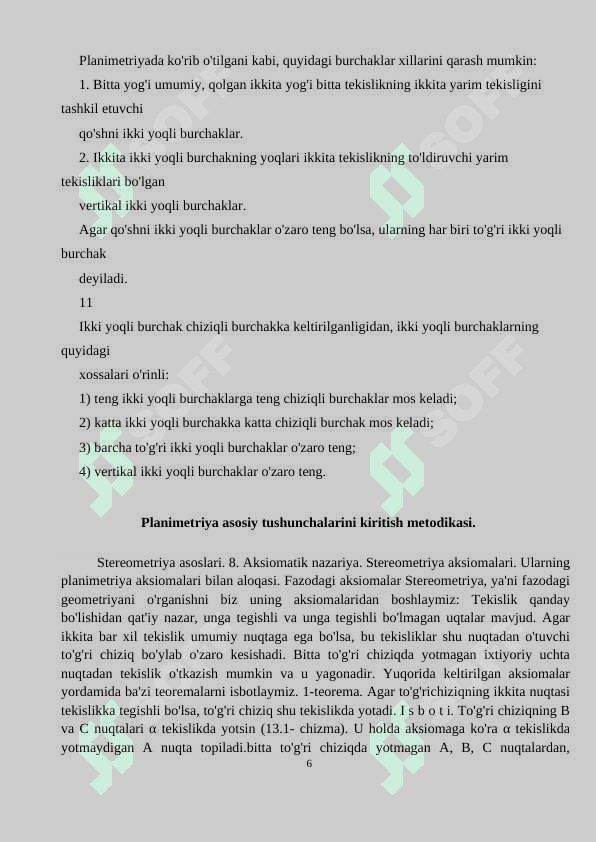 Maktab matematikasida planimetriya asosiy tushunchalarini kiritish metodikasi 6