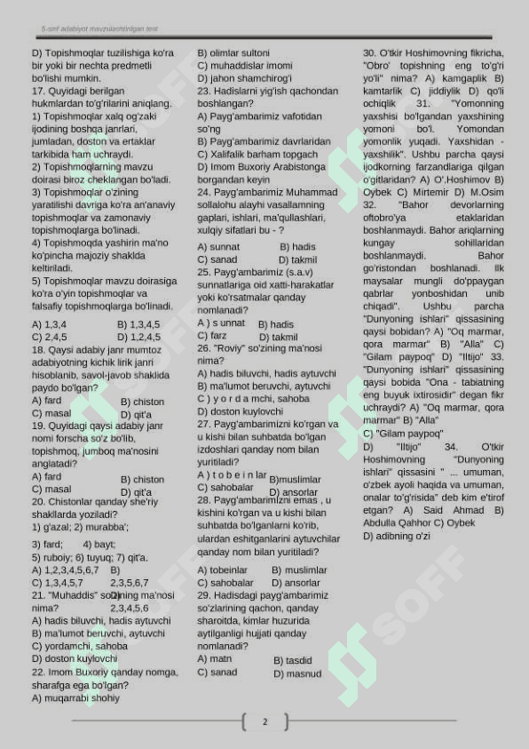 Yangi 5- sinf adabiyoti boʻyicha test javobi bilan 2