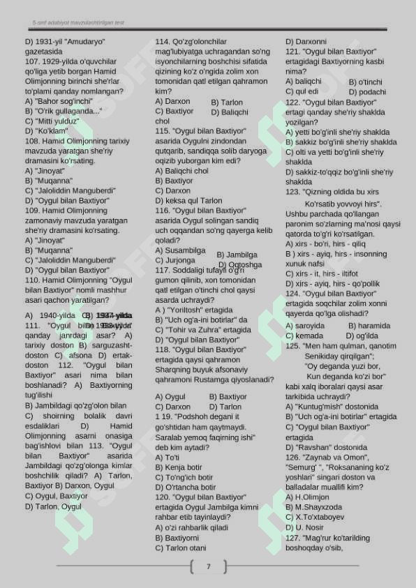 Yangi 5- sinf adabiyoti boʻyicha test javobi bilan 7