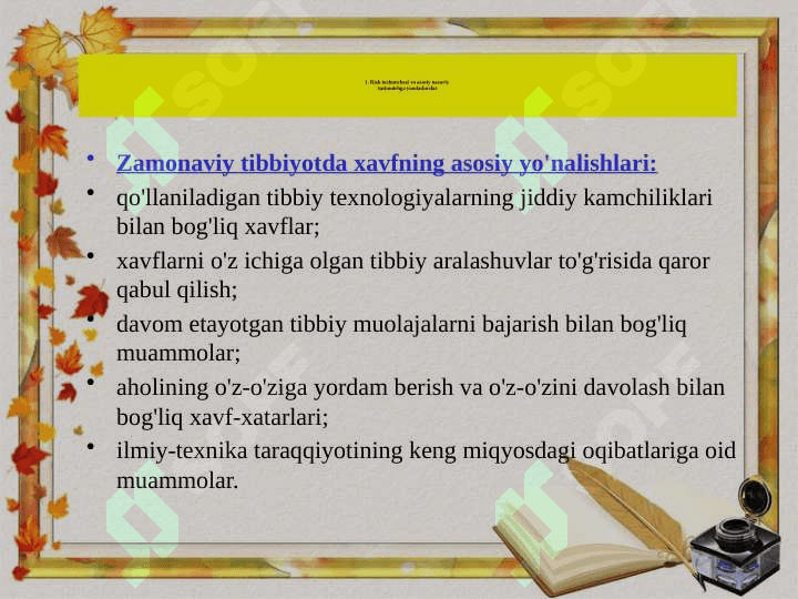 Klinik xavf masalalari. Klinik xavf tushunchasi. Klinik xavf holatlarining axloqiy va huquqiy jihatlari. Tibbiyot muassasalarida tibbiy yordam ko’rsatilishi xavfsizligini ta'minlash muammosi va uning ahamiyati. 6