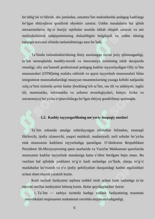 Kadrlarni kasbiy tayyorlash sifati va ularning raqobatdoshligi. 6