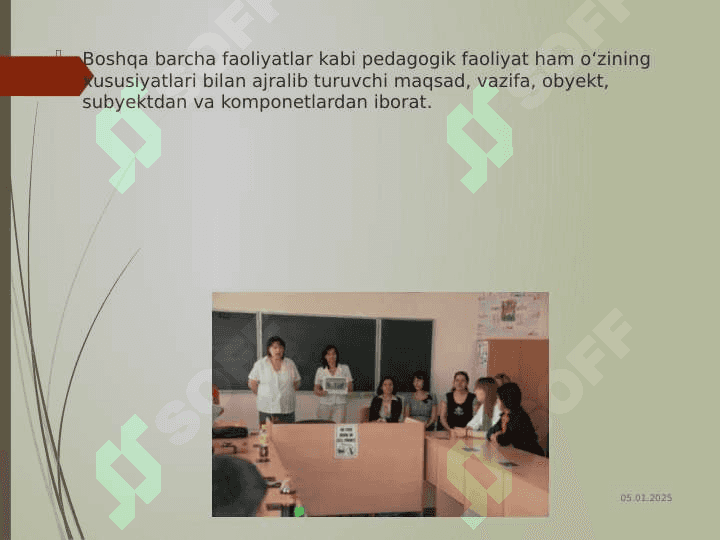Pedagogik faoliyat va mahorat. 3