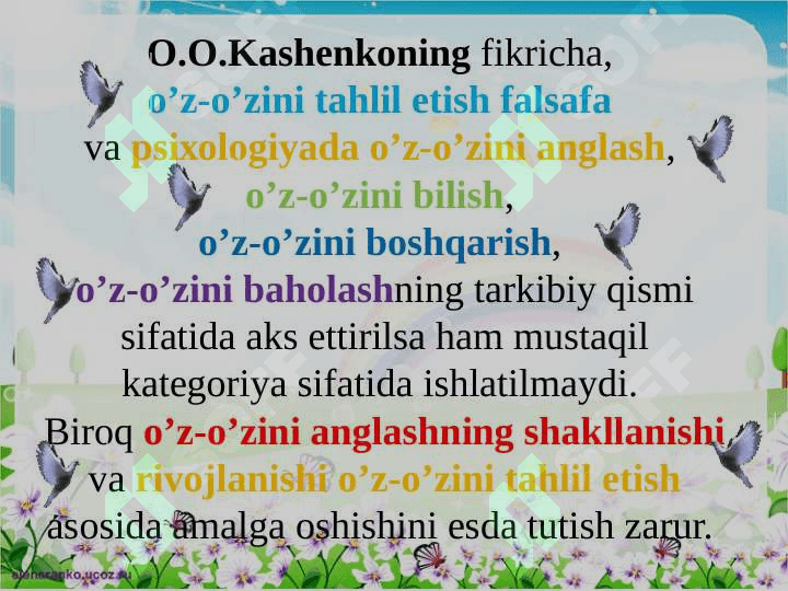 Kommunikativ malakalar va ta’sir etish. Kommunikativ malakalar  ped mahorat 6