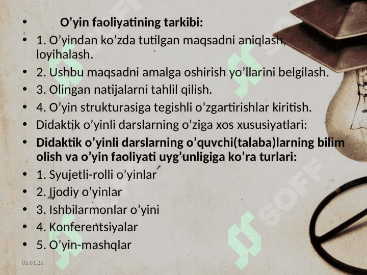 Didaktik o`yinli texnologiyalar 5