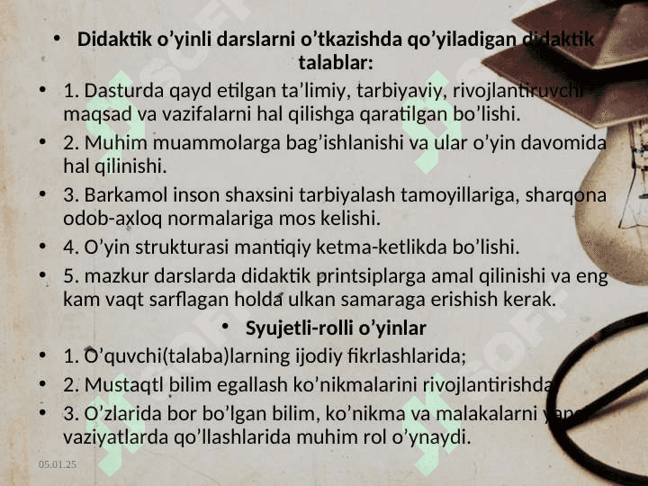 Didaktik o`yinli texnologiyalar 6