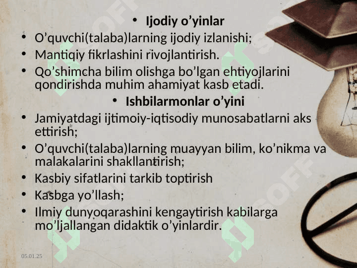 Didaktik o`yinli texnologiyalar 7