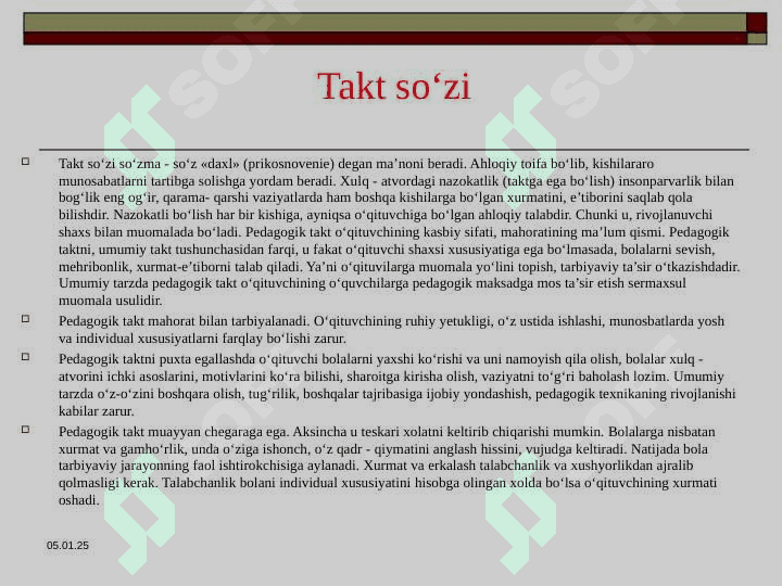 PEDAGOGIK TAKT UNING MOHIYATI VA MAZMUNI 2