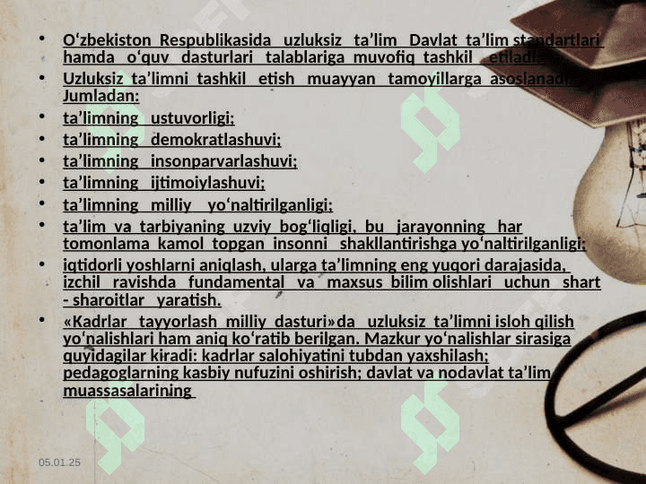 O`zbekistonda  Respublikasi   ta`lim  tizimi 7