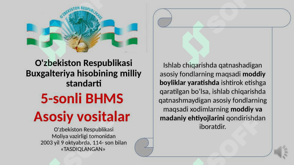 Sanoat ishlab chiqarishining asosiy fondlari va ishlab chiqarish quvvatlari. 4