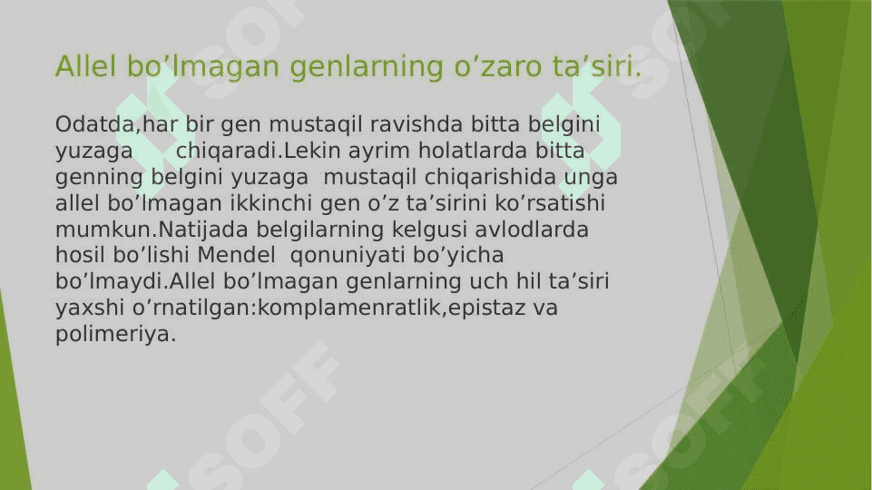 Diduragay va poliduragay chatishtirish. Allel bo’lmagan genlarning o’zaro ta’siri 7