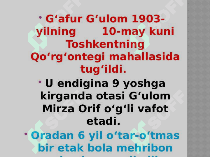Gʻ.Gʻ. "Mening oʻgʻrigina bolam" 4