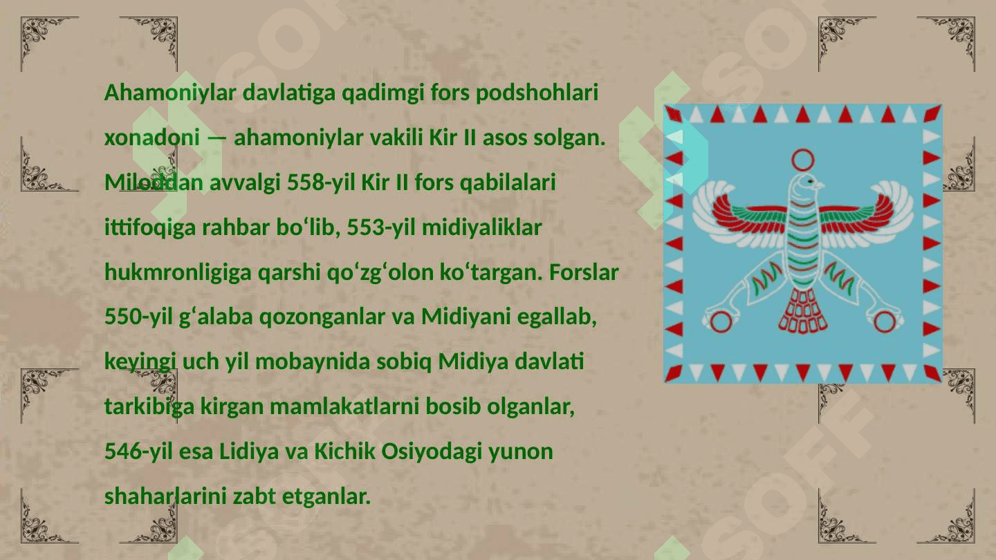 Ahamoniylar davlati 3