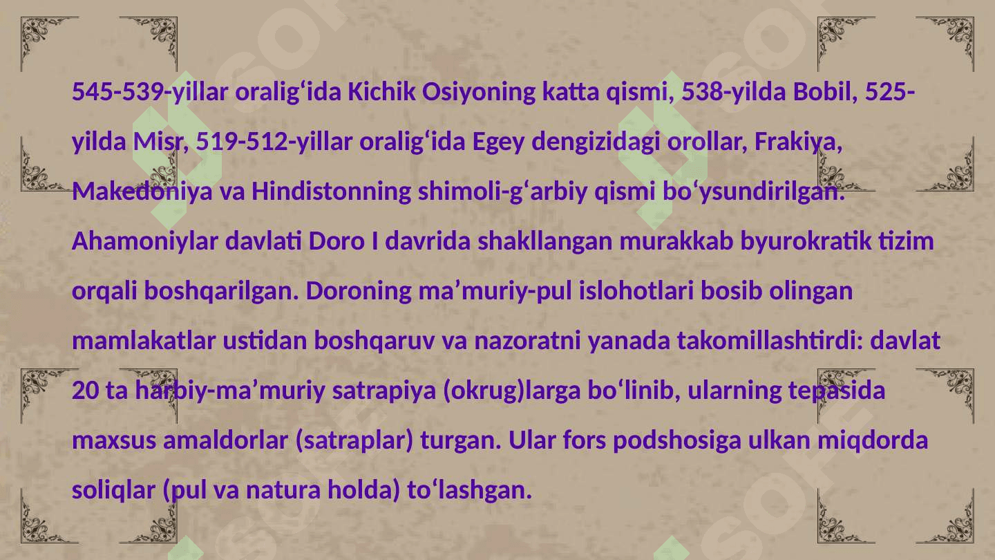 Ahamoniylar davlati 4
