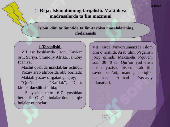VII asrdan XIV asrning birinchi yarmigacha O’rta Osiyoda tarbiya, maktab va pedagogik fikrlar 5