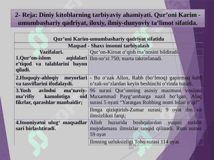VII asrdan XIV asrning birinchi yarmigacha O’rta Osiyoda tarbiya, maktab va pedagogik fikrlar 7