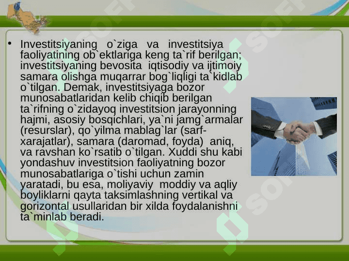 QISQA MUDDATLI MOLIYAVIY INVESTITSIYALAR XISOBI 7