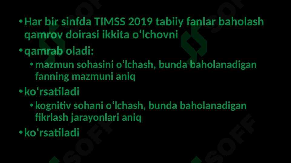 TIMSS XALQARO BAHOLASH DASTURINING MAQSADI, YO‘NALISHLARI KOGNITIV SOHALARI VA TOPSHIRIQLAR BILAN ISHLASH 5