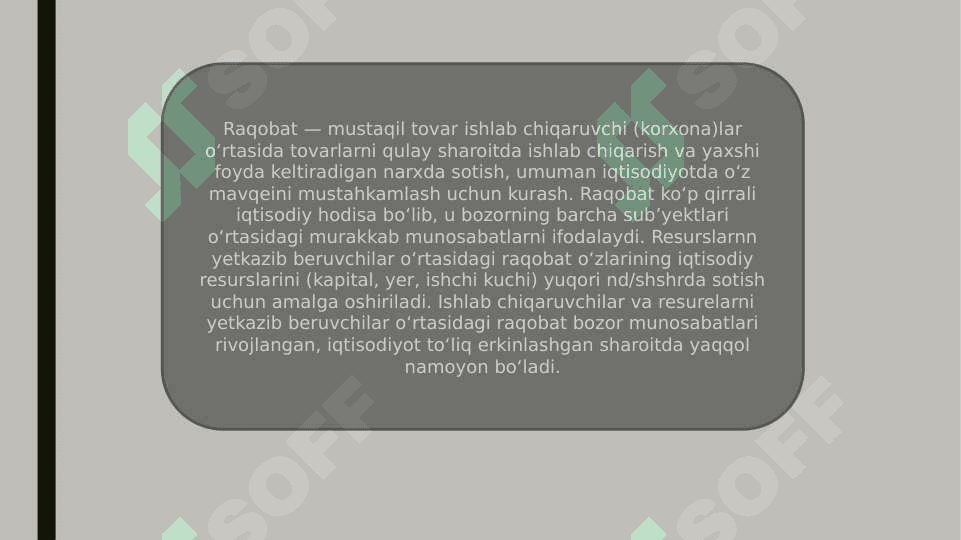Raqobatning huquqiy taminlanishi 4