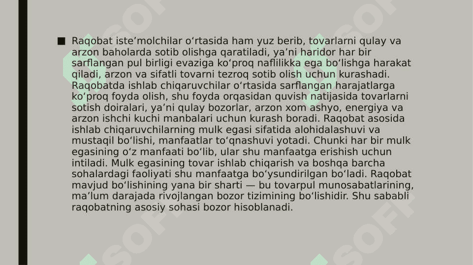Raqobatning huquqiy taminlanishi 5