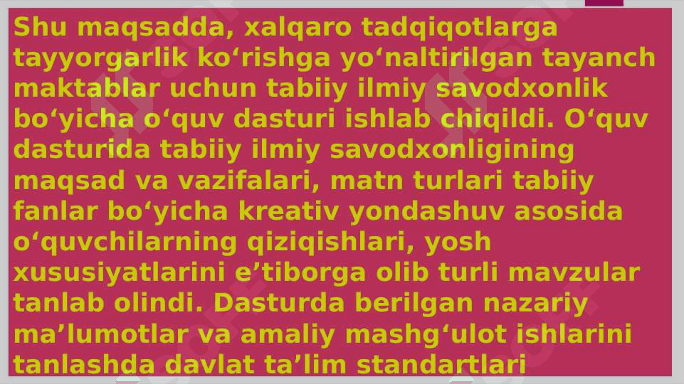PISA tadqiqotida tabiiy-ilmiy savodxonlik kompetensiyalari 4