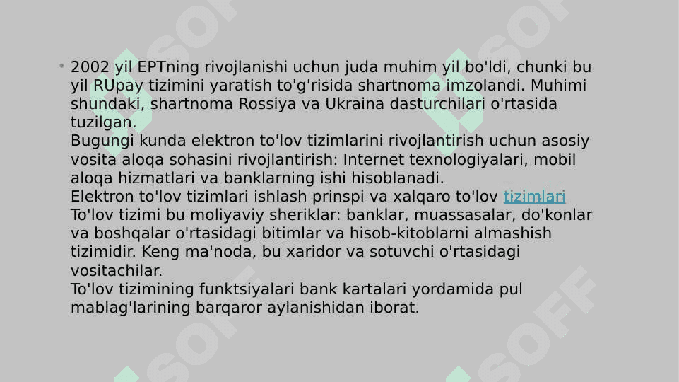 Elektron to'lov tizimlarini rivojlantirish tarixi 4