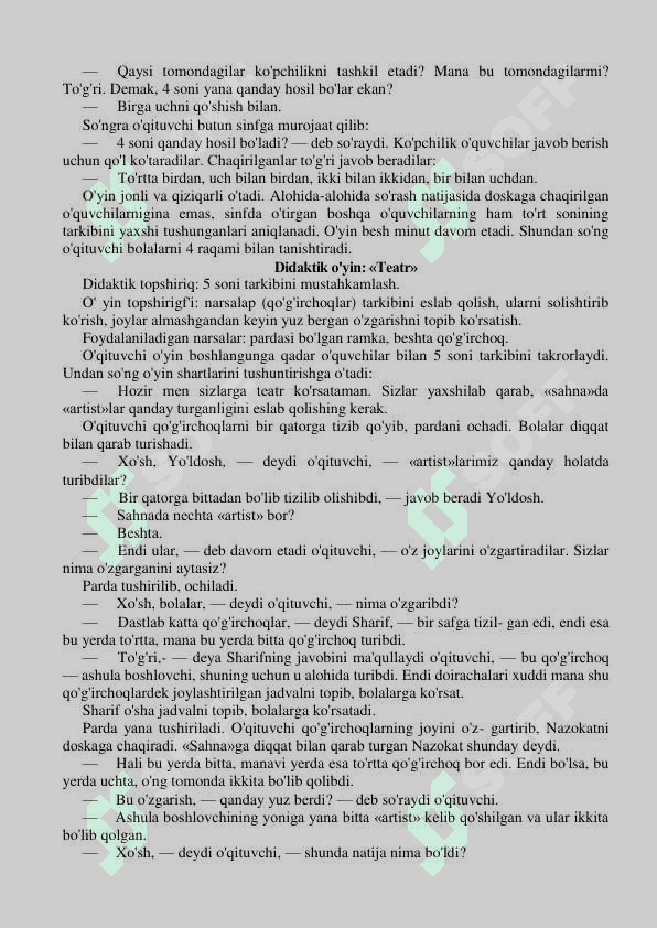 Matematikadan didaktik o'yinlar 8