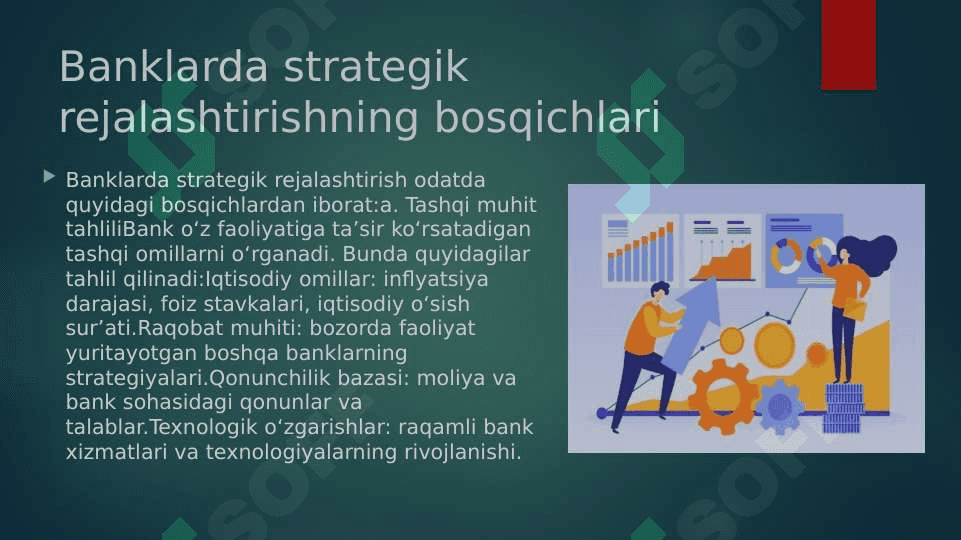 Banklarda strategik rejalashtirish 4
