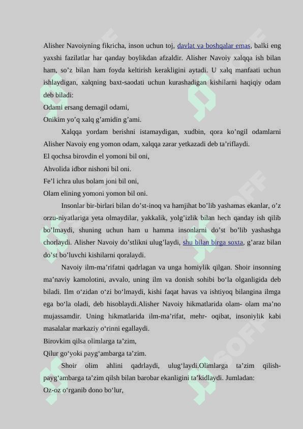 Alisher Navoiyning pedagogik qarashlari 3