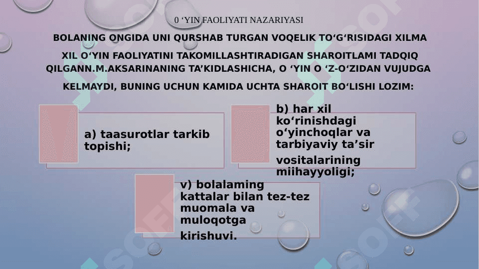Òyin boģcha yoshida yetakchi faoliyat sifatida 6