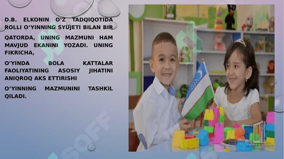 Òyin boģcha yoshida yetakchi faoliyat sifatida 7