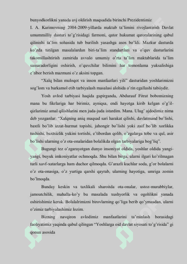 “Savod o’rgatish tayyorlov davri yozuv  darslarini tashkil etishda interfaol usullardan foydalanish 6