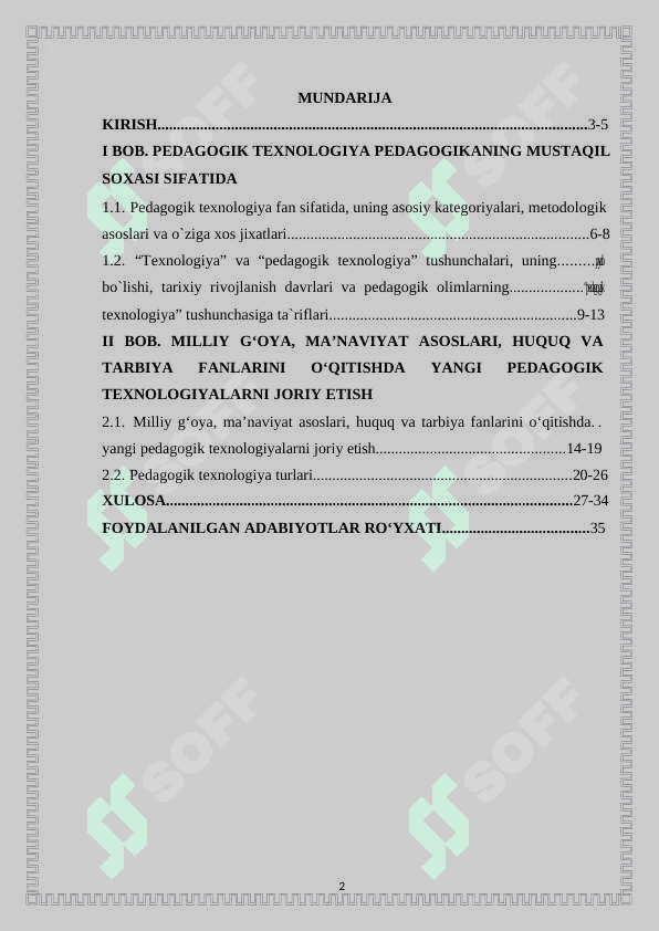 Milliy g‘oya, ma’naviyat asoslari, huquq va tarbiya fanlarini o‘qitishda yangi pedagogik texnologiyalarni joriy etish 2