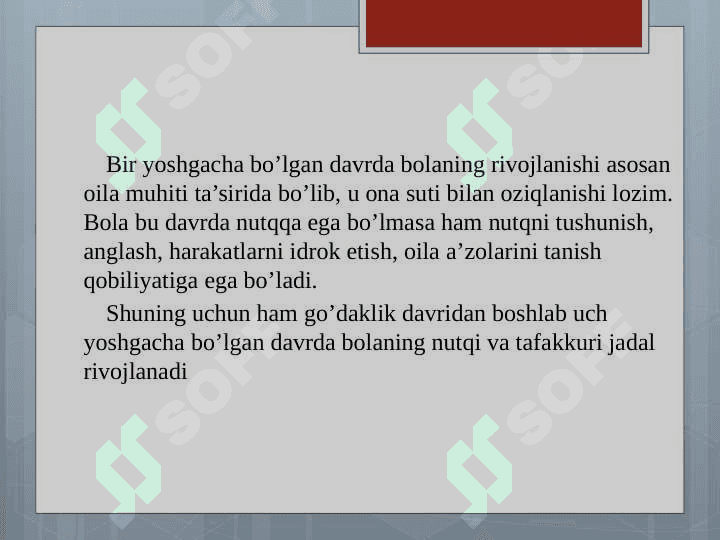 Maktabgacha ta’lim davrining o’ziga xos xususiyatlari 7