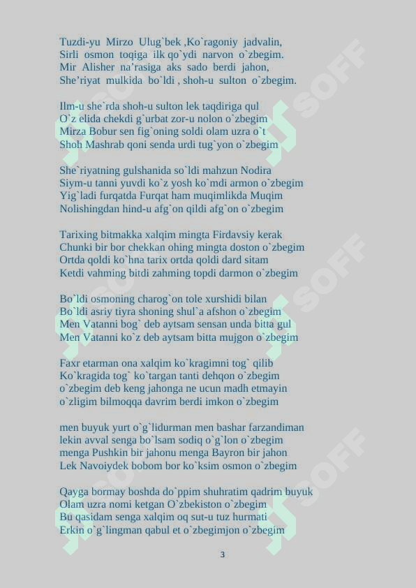 Vatan haqida she'rlar to'plami 3