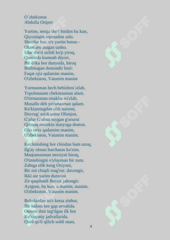 Vatan haqida she'rlar to'plami 4