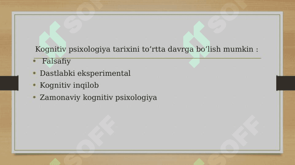 KOGNITIV PSIXOLOGIYADA TUSHUNCHALAR SHAKLLANISHINI TADQIQ ETISH 3