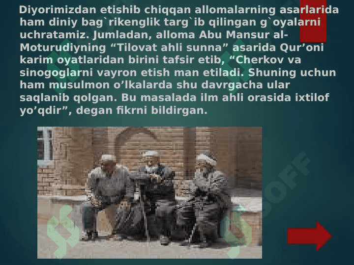 O‘zbekistonda konfessiyalararo diniy bag’rikenglikning tarixiy tajribasi 6