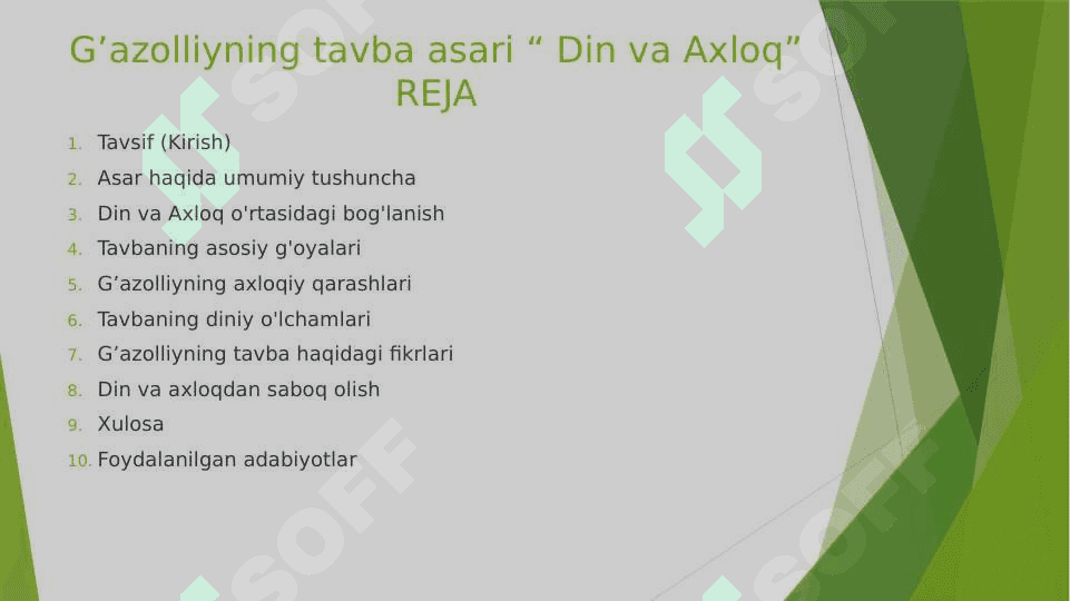 G’azolliyning tavba asari “ Din va Axloq” | Dinshunoslik 2