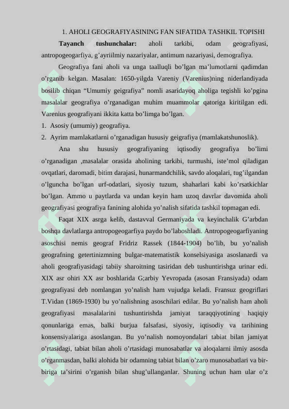 AHOLI  GEOGRAFIYASI FANINING RIVOJLANISHI  VA UNGA HISSA QO’SHGAN AHOLISHUNOS OLIMLAR 2