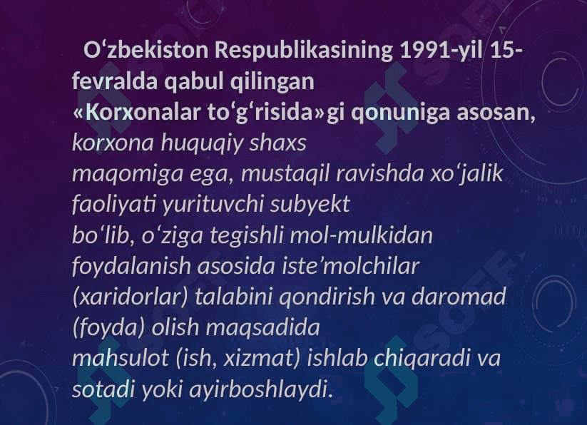 Korxona (firma) foydasi, uning turlari va asosiy belgilari. 4