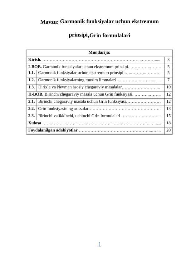 Garmonik funksiyalar uchun ekstremum prinsipi,Grin formulalari 1
