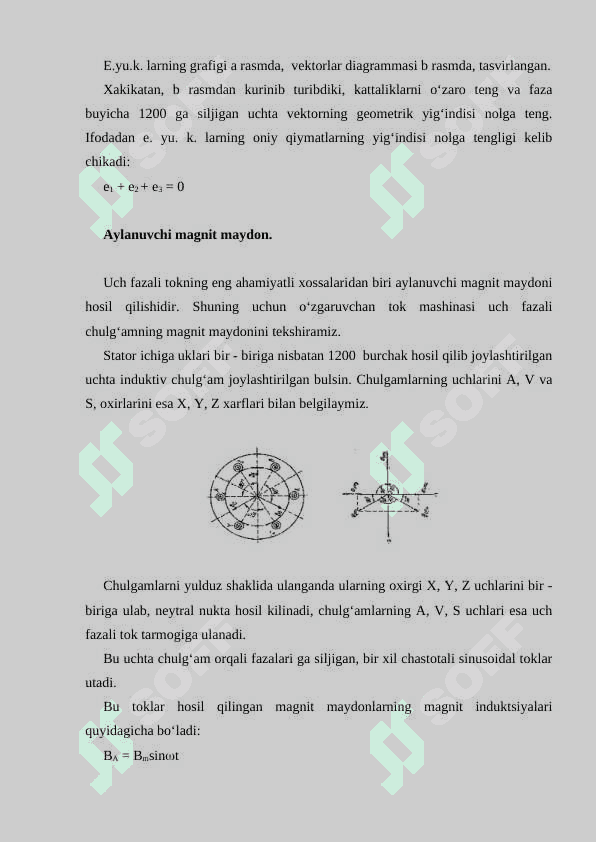BIR VA UCH FAZALI O'ZGARUVCHAN TOK ELEKTR ZANJIRLARINING VERTUAL LABORATORIYA ISHLARIDA O'RGANISH 4